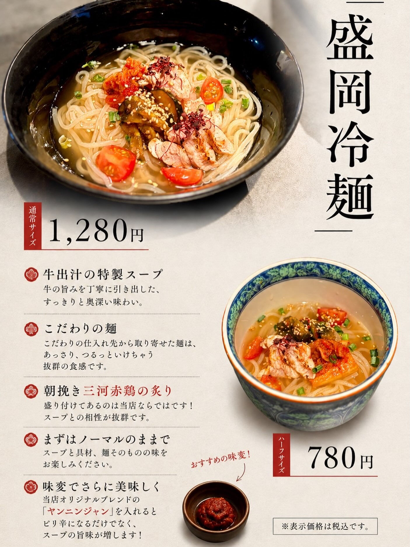 暑さが続きますね